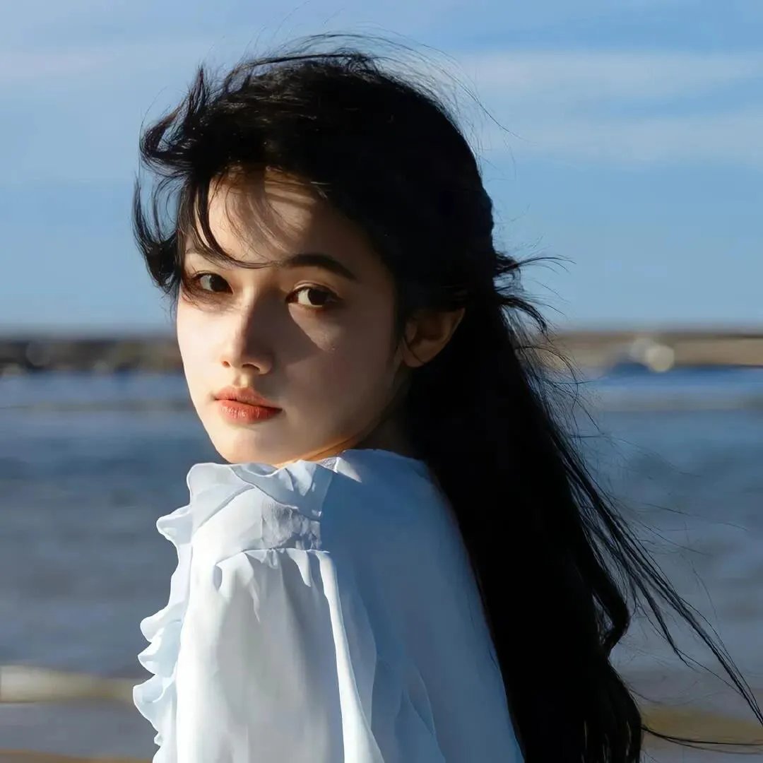 爱美