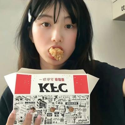 情欲独角兽