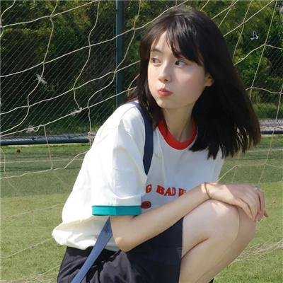 放送